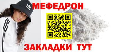 спиды Обнинск