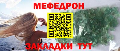 спиды Обнинск