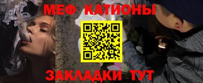 каннабис Обь