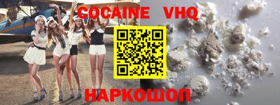 спиды Обнинск