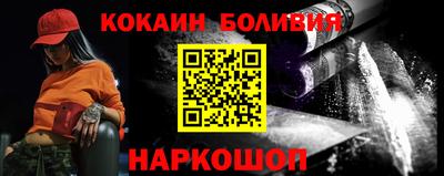 каннабис Обь
