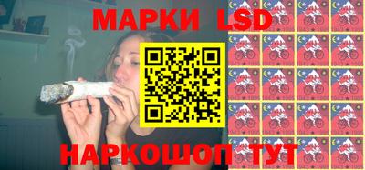 каннабис Обь