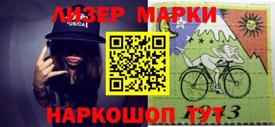 спиды Обнинск