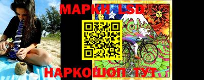 спиды Обнинск