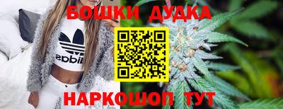 спиды Обнинск