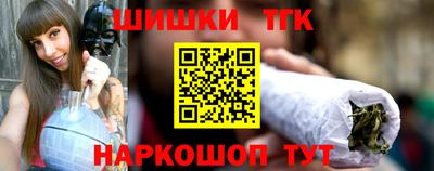 марки lsd Нягань