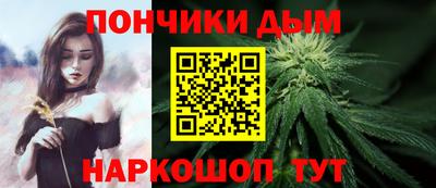 спиды Обнинск