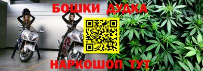 марки lsd Нягань