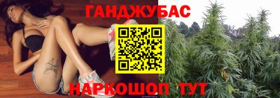 марки lsd Нягань