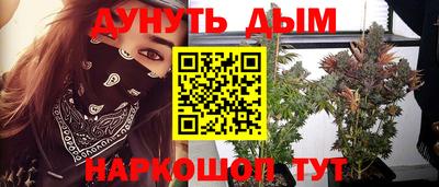 спиды Обнинск