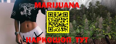 марки lsd Нягань
