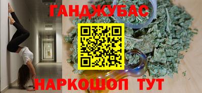 марки lsd Нягань