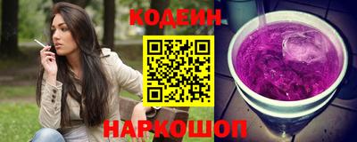 марки lsd Нягань