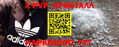 каннабис Обь