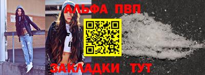 марки lsd Нягань