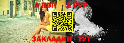 марки lsd Нягань