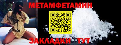 марки lsd Нягань