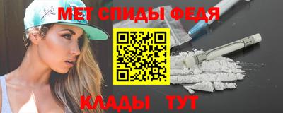 марки lsd Нягань
