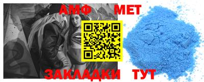 каннабис Обь