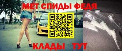 каннабис Обь