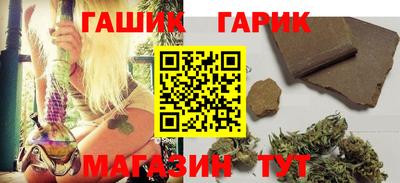 марки lsd Нягань