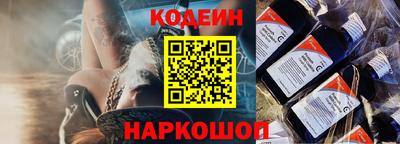 каннабис Обь