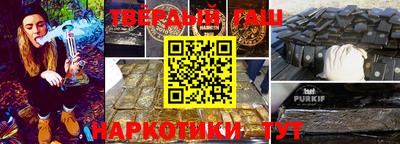 марки lsd Нягань