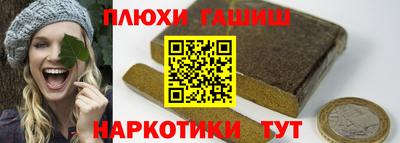 спиды Обнинск