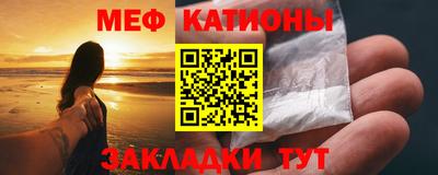 марки lsd Нягань