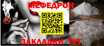 каннабис Обь